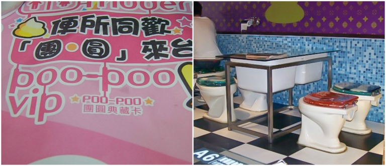 Eating at Modern Toilet in Taiwan, a toilet-themed restaurant in Taipei, where to eat in Taipei